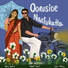 Vibin Baskar, Mukhil Mayuri, Jaleel Niyaz