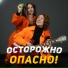ЧАЙНЫЙ, Hanna11