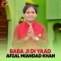 Afzal Miandad Khan