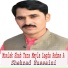 SHEHZAD HUSSAINI