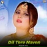 Shagufta Taaj