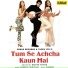 Sonu Nigam & Tauseef Akhtar