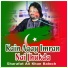 Sharafat Ali Khan Baloch
