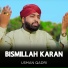 Usman Qadri