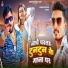 Munna Michael Yadav