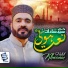 Khurram Habib