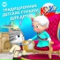 KiiYii на Русском