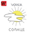 VOINA