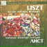 Ferenz List