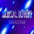 Köksal Bütün