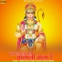 Mahendra Singh Panwar, Kushal Barth