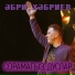 Эбри Хэбриев