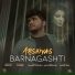 Arshiyas