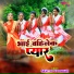 Savitri Karmkar
