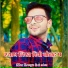 Dilkhush Saini Banetha