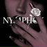 NYMPHOX