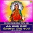 Basavaraj Ghivari
