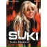 Suada Dzankovic Suki