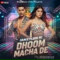Rawin Shah, Anjali Kumari