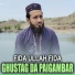 Fida Ullah Fida
