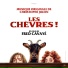 Christophe Julien