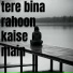 Aliz Khan