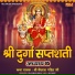Shri Kelash Pandit Ji