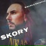 Skory