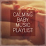 Smart Baby Lullabies