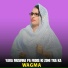 Wagma