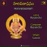 SURESH