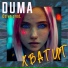 Duma