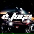 MC Digo Stc, DJ GR, MC Miguel VN feat. Love Funk