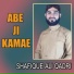 Shafique Ali Qadri