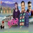Jagdish Kalate