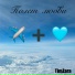 TimZara