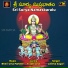 LALITHA SAGARI