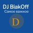 DJ BiakOff