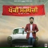 Preet Sanghreri