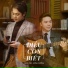Minh Vương M4U, Hồng Dương