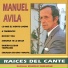 Manuel Avila feat. Manolo Sanlucar