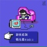 葛兆恩Kodii