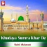 Rahil Mubarak