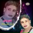 Naseebo Lal