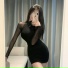 岺婉儿
