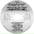 Vibration Lab Feat. Linval Thompson