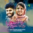 Shahana Fathima
