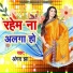 Angad Jha