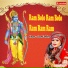 Laxmi Dubey