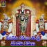 M.Ravikumar